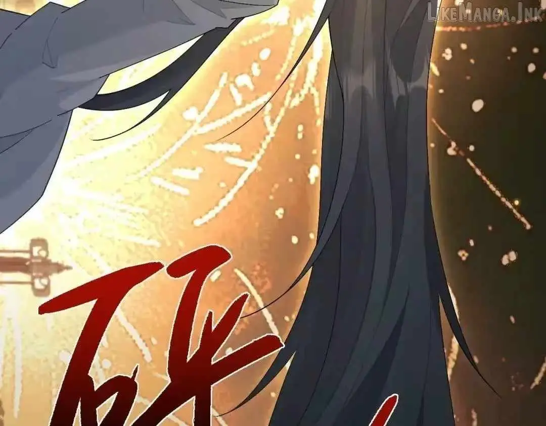 Versatile Sword Cultivator Chapter 114 523 50bd4f4a0322