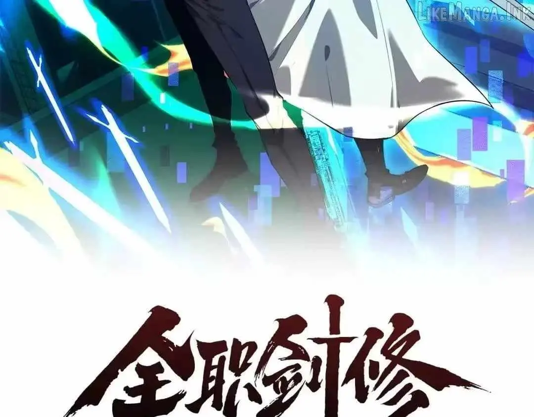 Versatile Sword Cultivator Chapter 114 539 d02479760a35