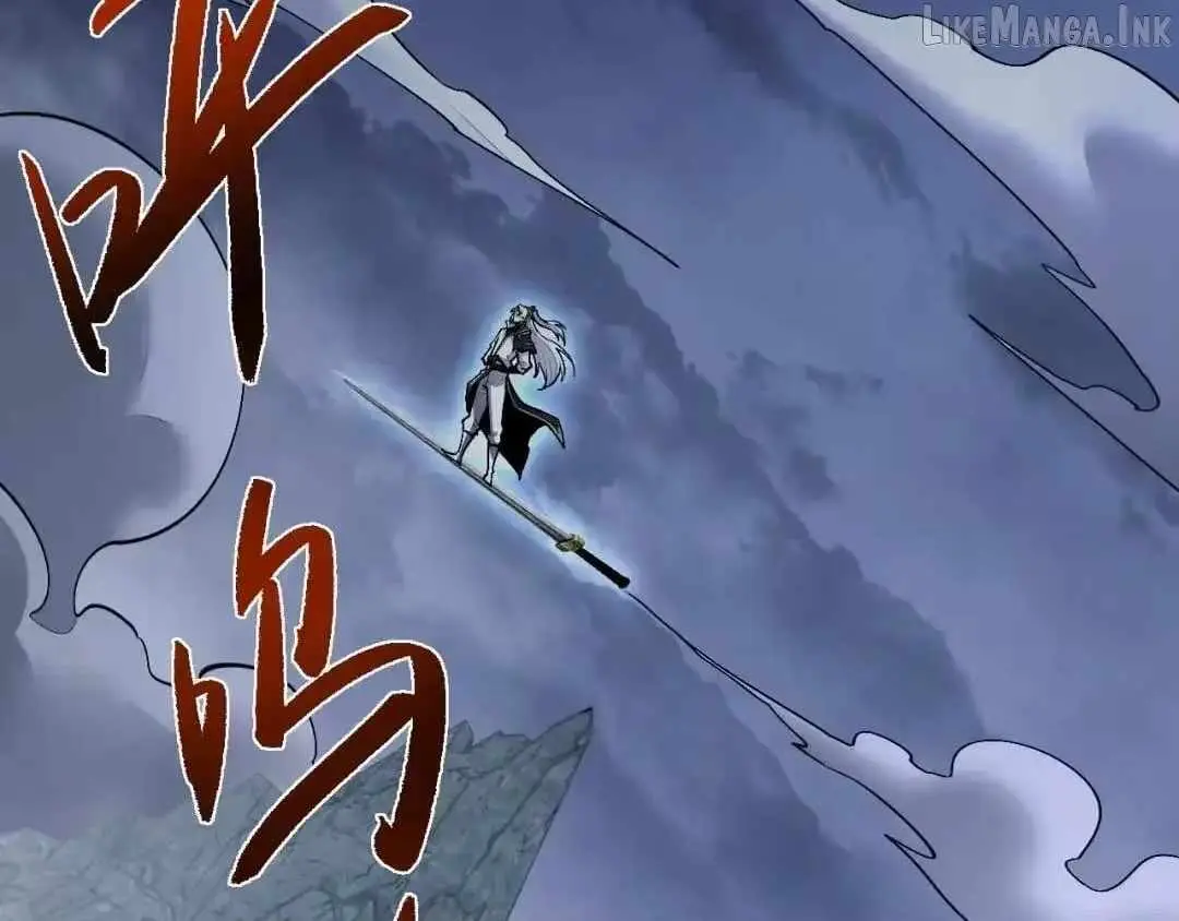 Versatile Sword Cultivator Chapter 115 588 b1eeebeb33b7