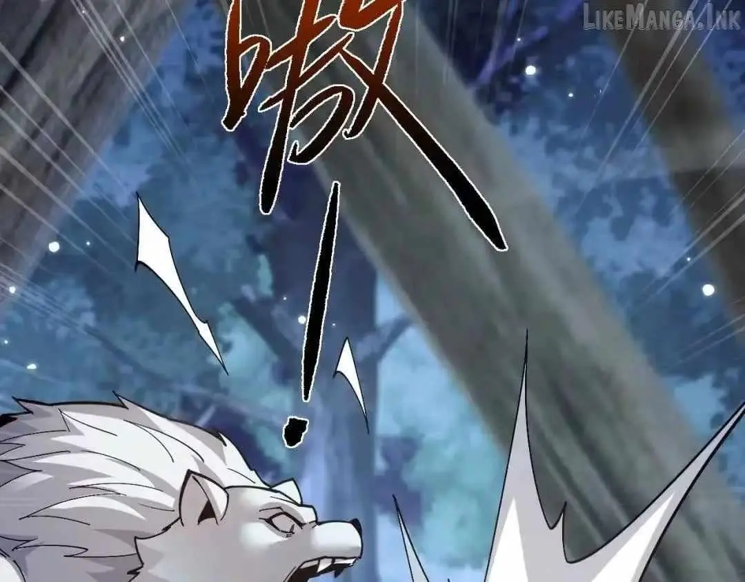 Versatile Sword Cultivator Chapter 116 580 03e6d6643dc1