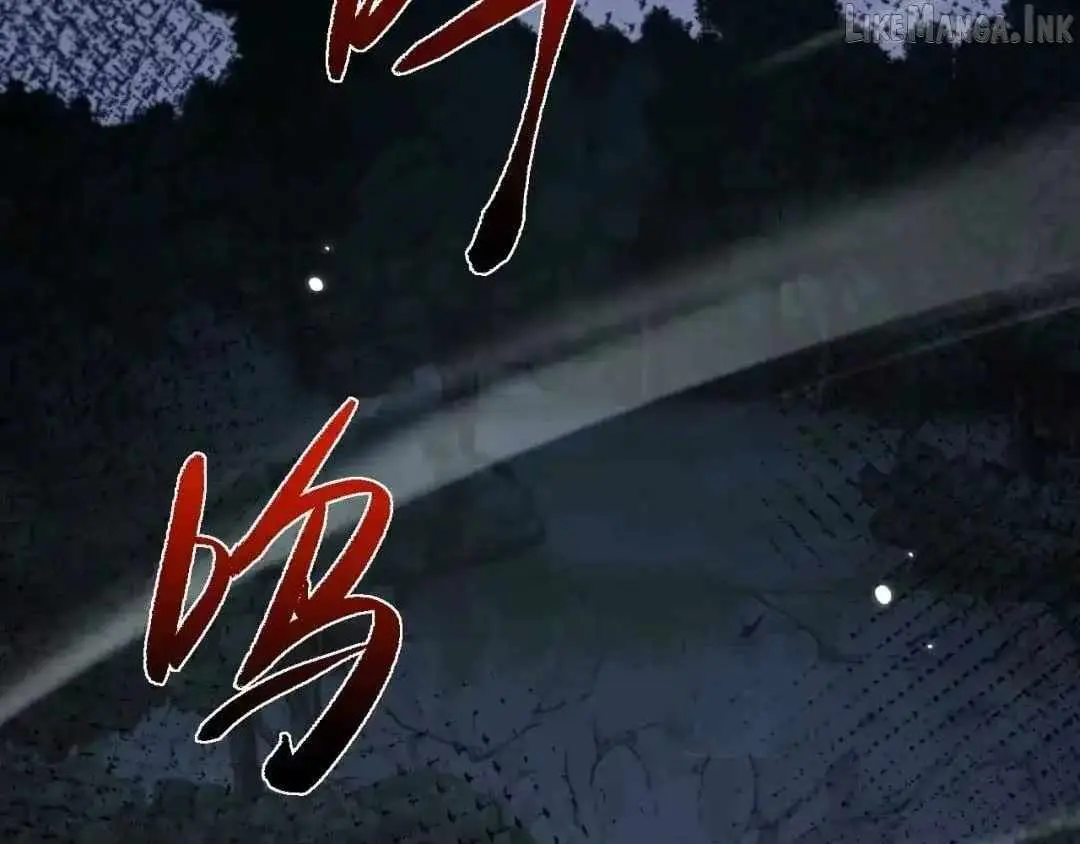 Versatile Sword Cultivator Chapter 116 599 41a76b78bb2a