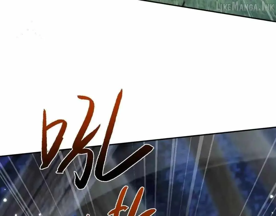 Versatile Sword Cultivator Chapter 116 579 428578d76ca4