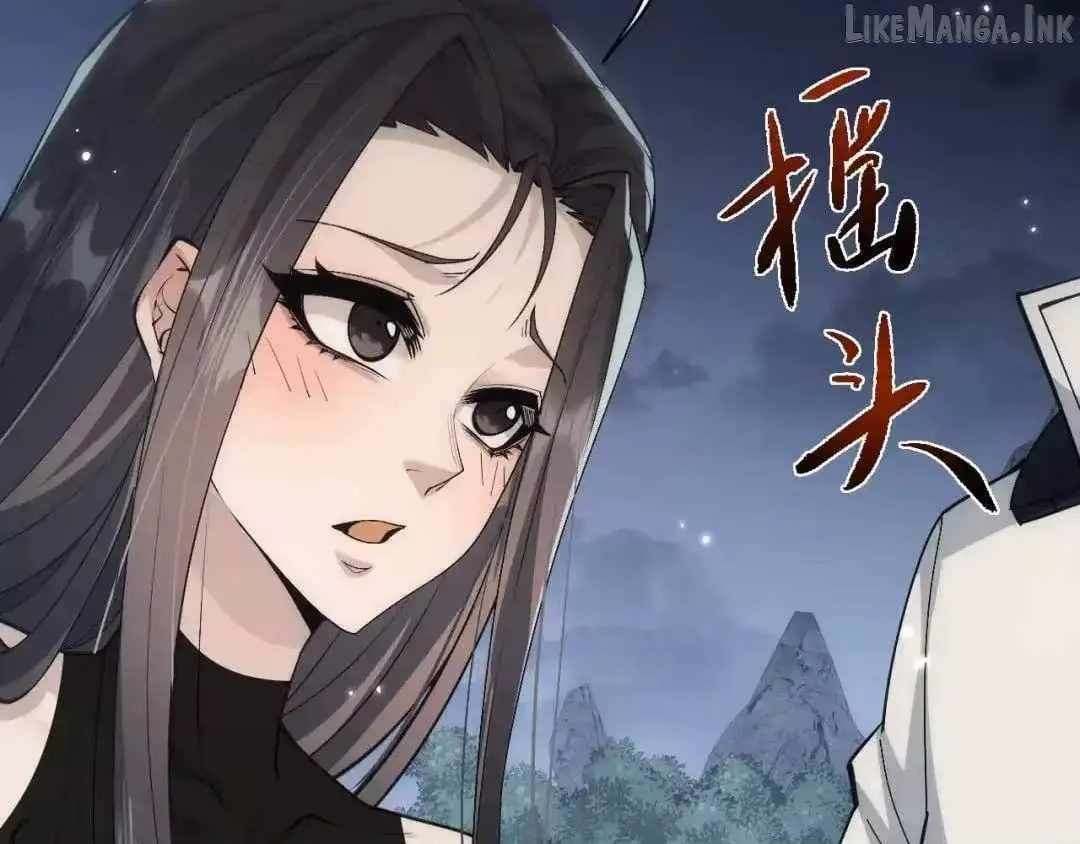 Versatile Sword Cultivator Chapter 116 495 ba6a783d08ed