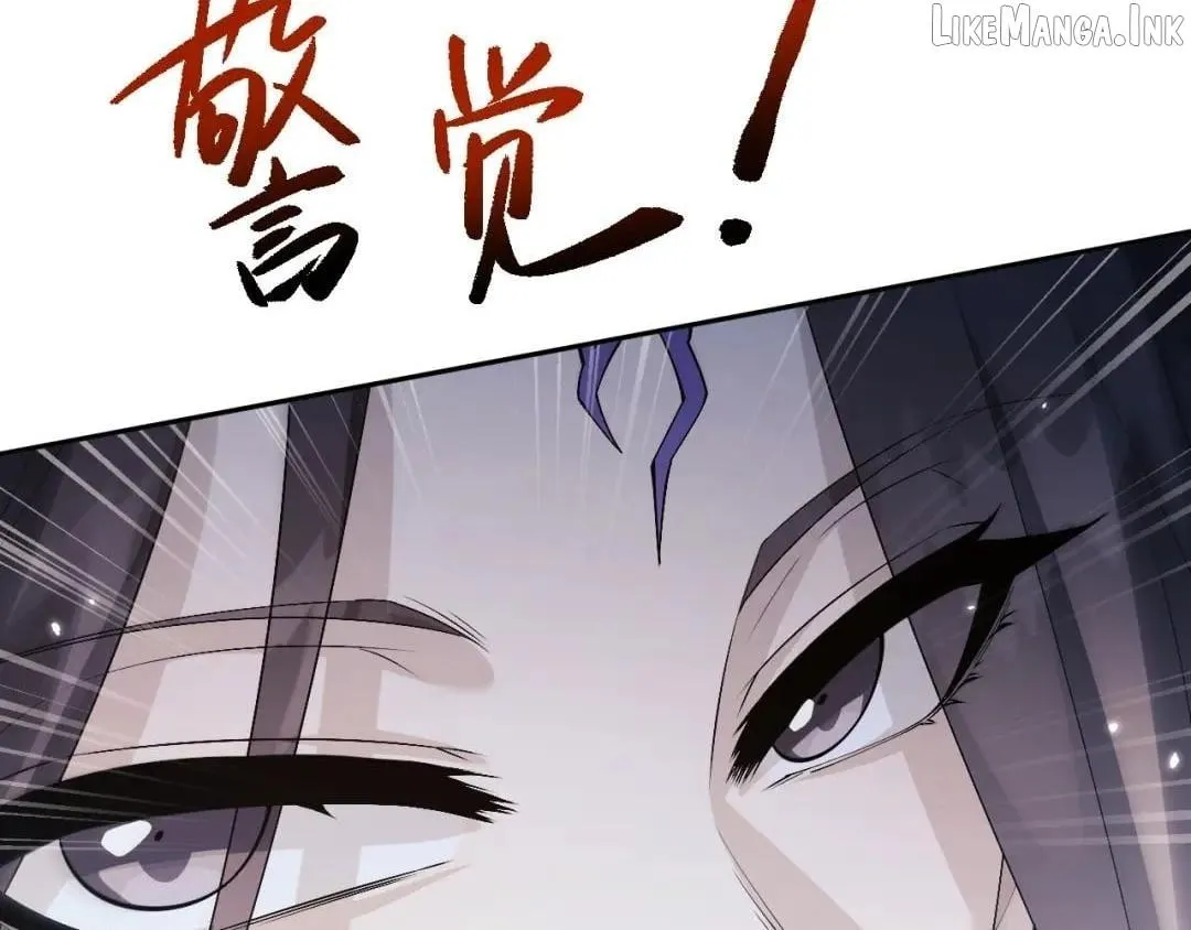 Versatile Sword Cultivator Chapter 120 460 7857c292c8ef