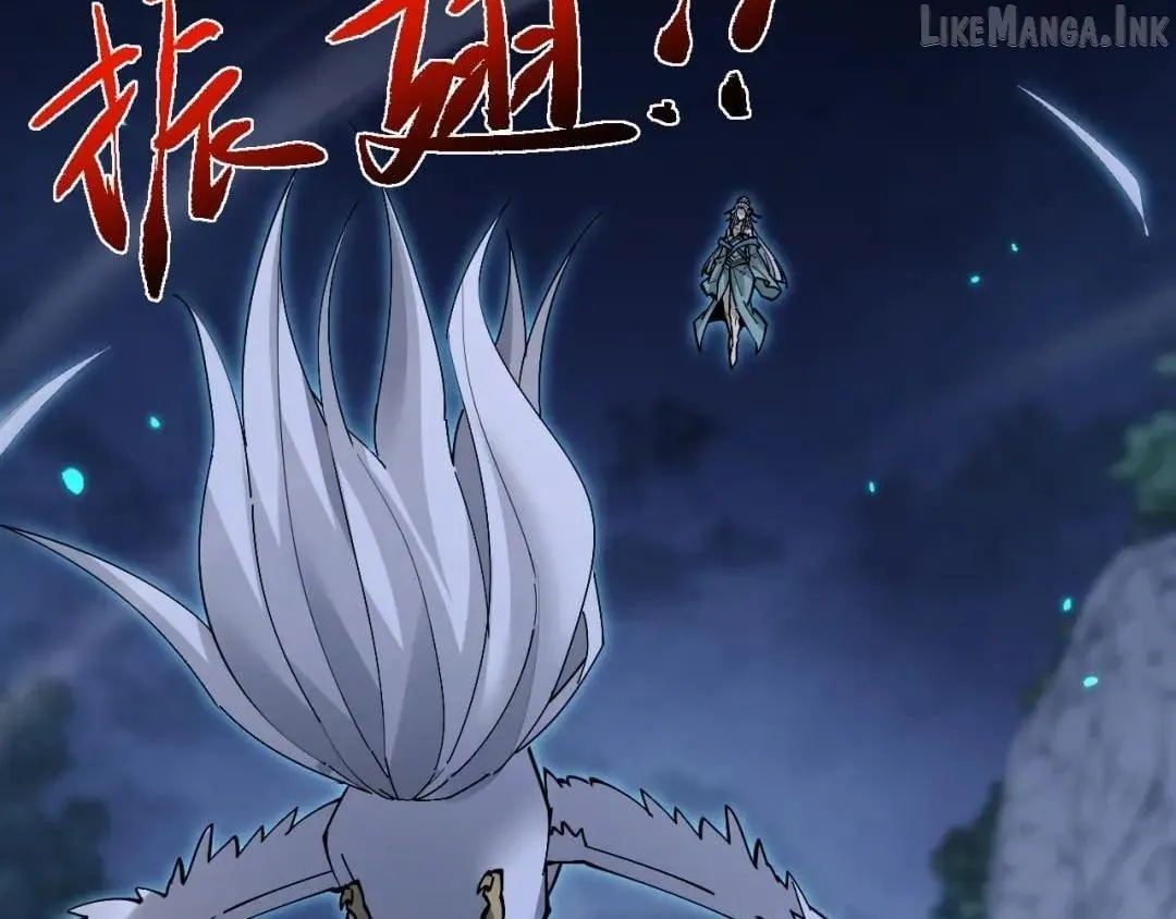 Versatile Sword Cultivator Chapter 120 504 f1b1209927d3