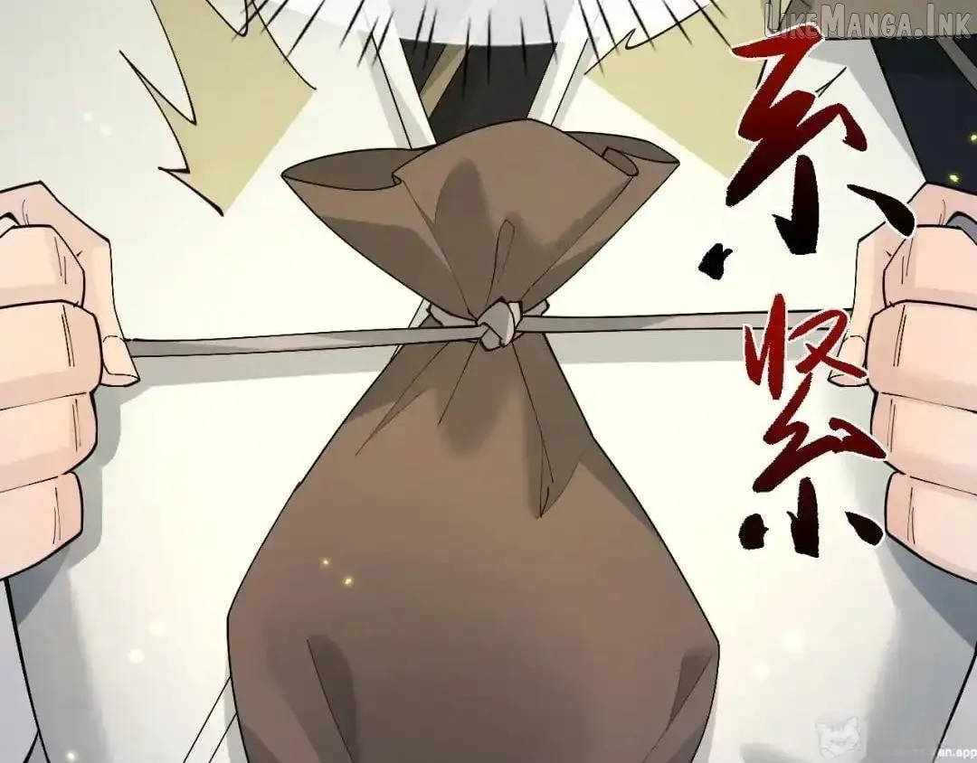 Versatile Sword Cultivator Chapter 121 548 1a6bd3cf744e