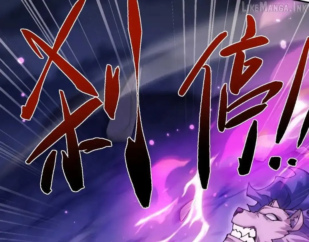 Versatile Sword Cultivator Chapter 121 496 1b264473c904