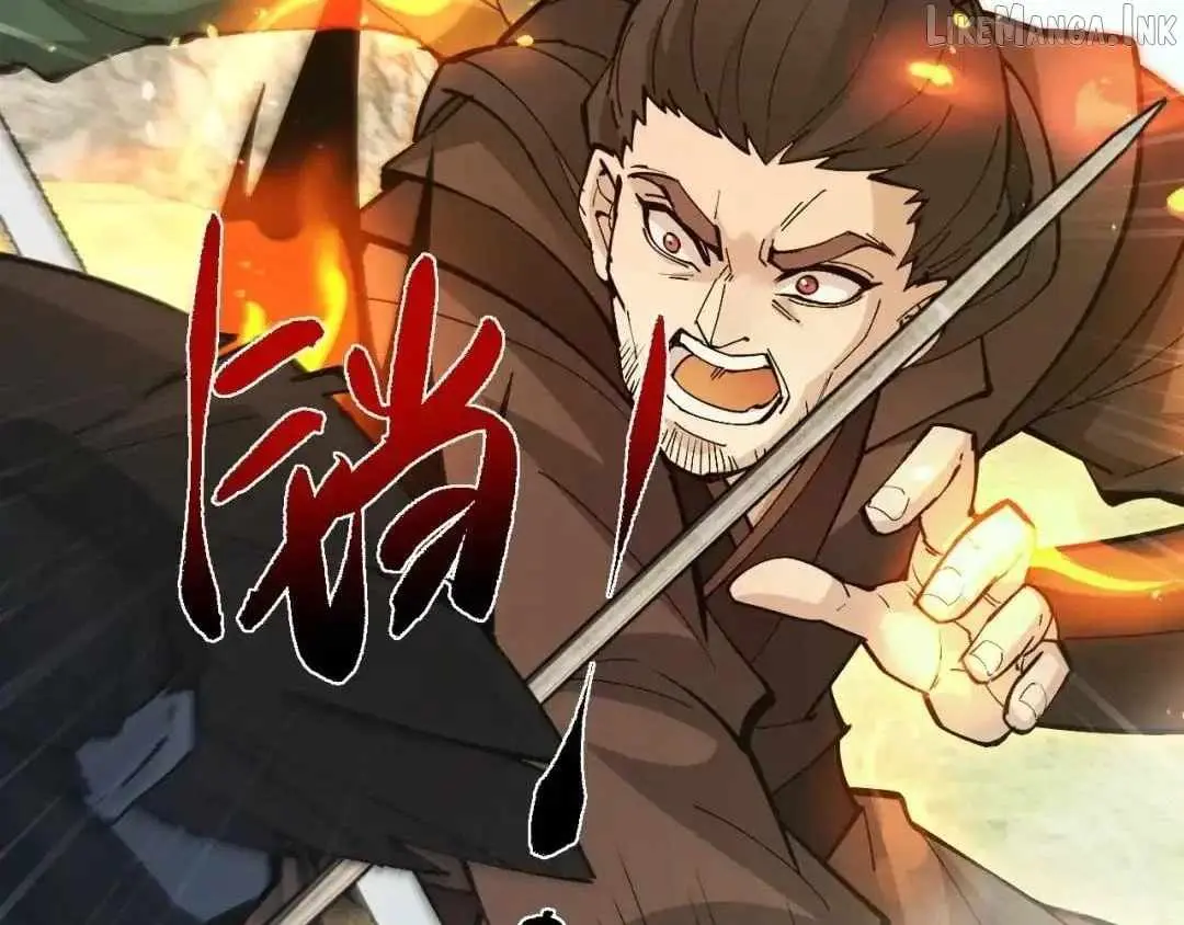 Versatile Sword Cultivator Chapter 122 589 1c7aec30945a