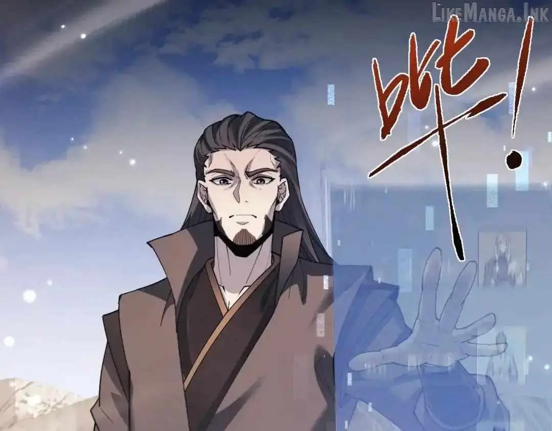 Versatile Sword Cultivator Chapter 122 510 397e146b5bef
