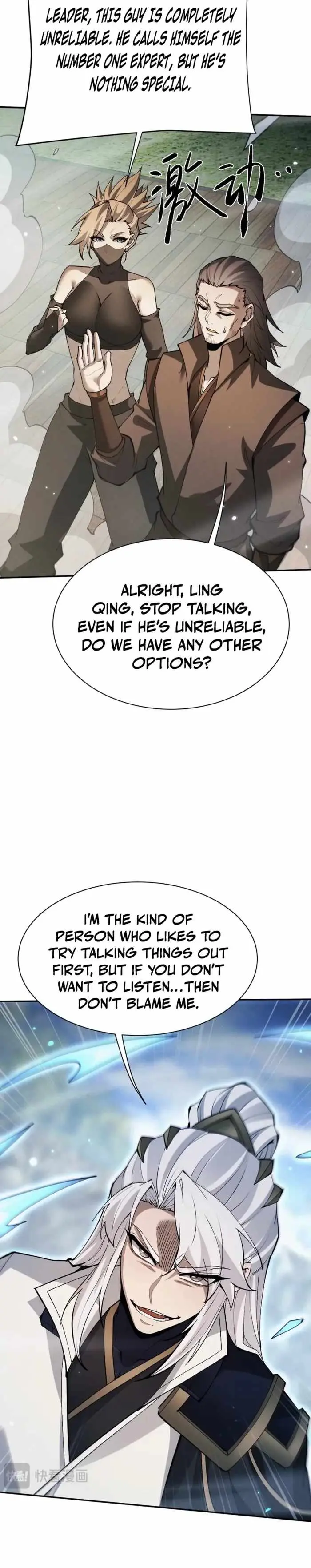 Versatile Sword Cultivator Chapter 123 53 22e41d34006e