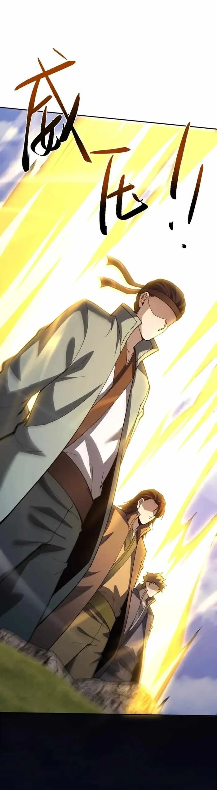 Versatile Sword Cultivator Chapter 123 47 32bda95c92fa