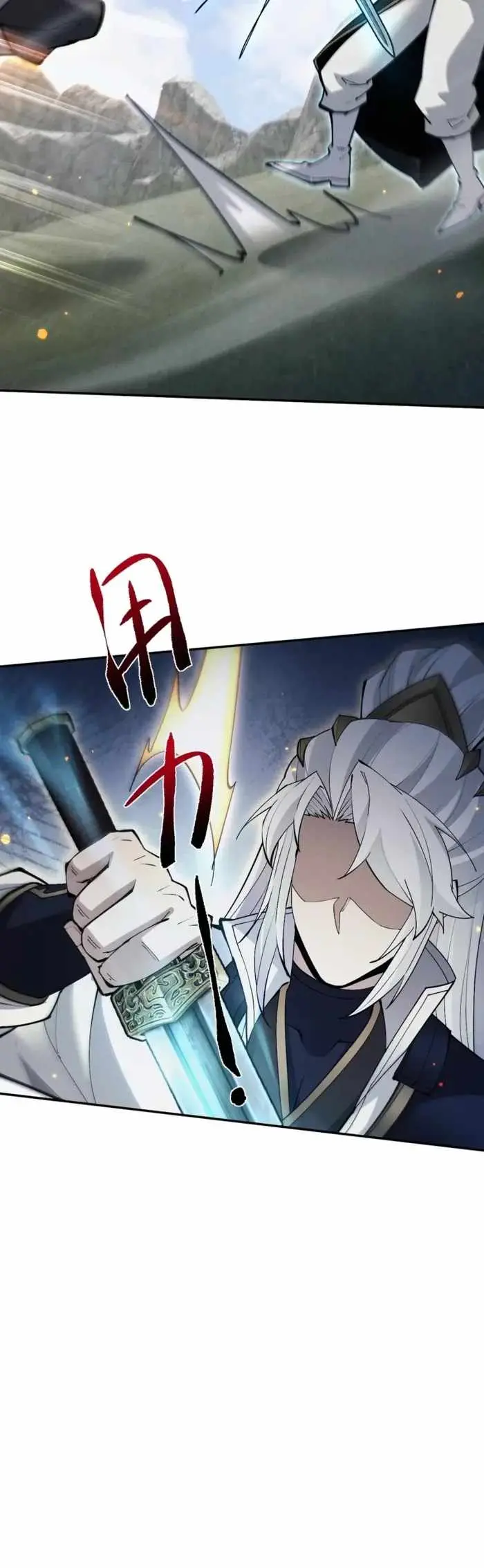 Versatile Sword Cultivator Chapter 123 55 5afe257dd5d7
