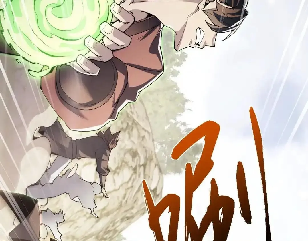 Versatile Sword Cultivator Chapter 124 482 058240fbe428