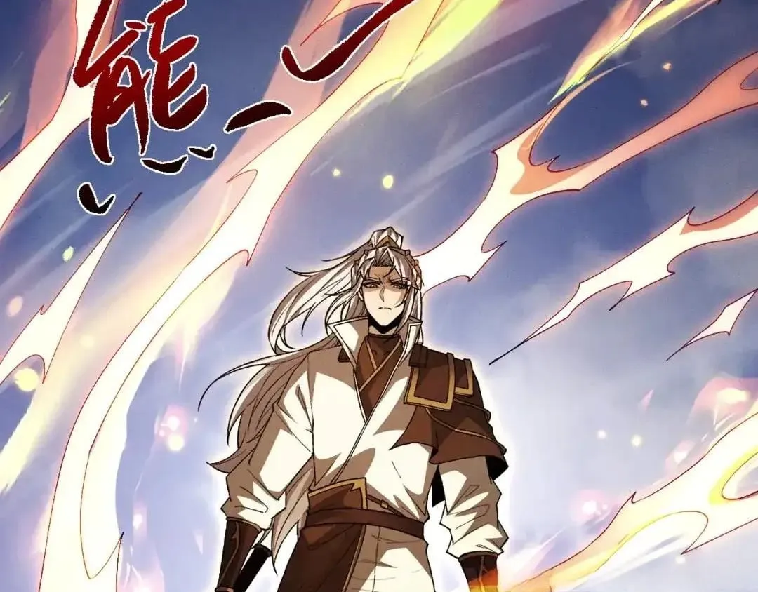 Versatile Sword Cultivator Chapter 124 569 66b5ed48b51e