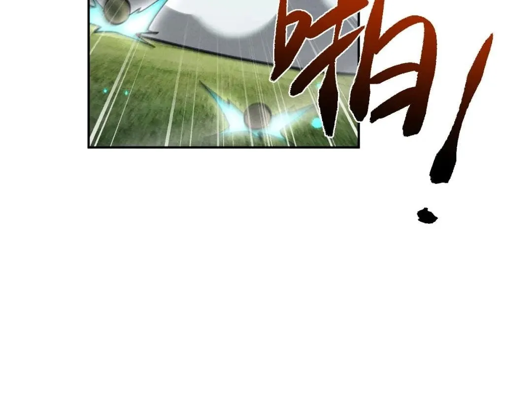 Versatile Sword Cultivator Chapter 124 441 77139d55af65