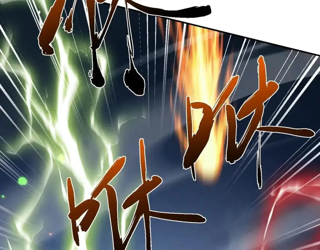 Versatile Sword Cultivator Chapter 124 486 7d47fb44c290