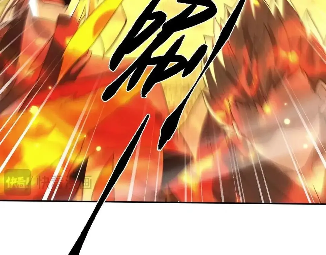 Versatile Sword Cultivator Chapter 124 511 836c758845cb
