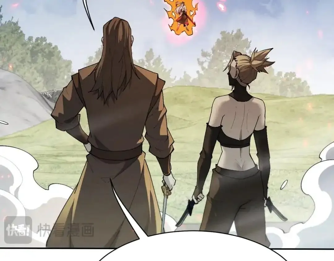 Versatile Sword Cultivator Chapter 124 538 84dad0ceb9f2