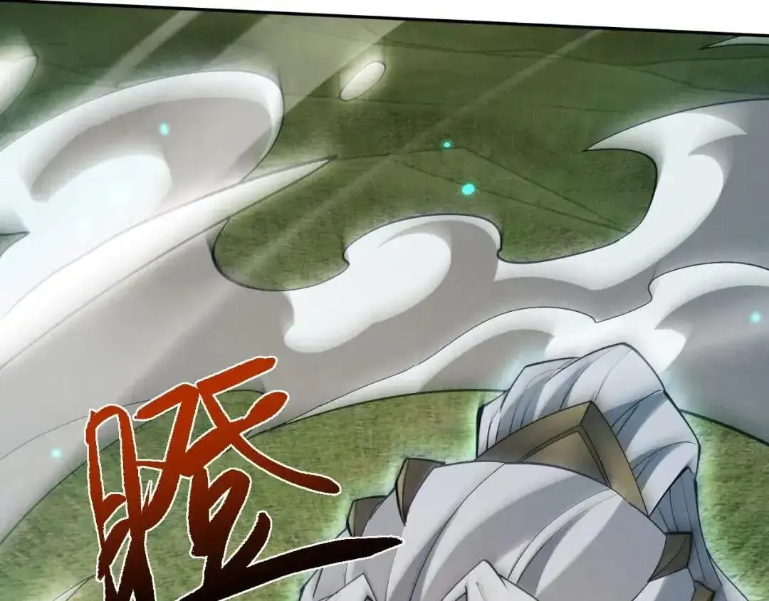 Versatile Sword Cultivator Chapter 124 445 8723bff3fc99