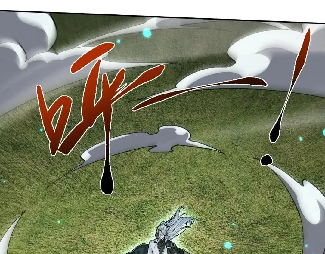 Versatile Sword Cultivator Chapter 124 442 93177f13938b