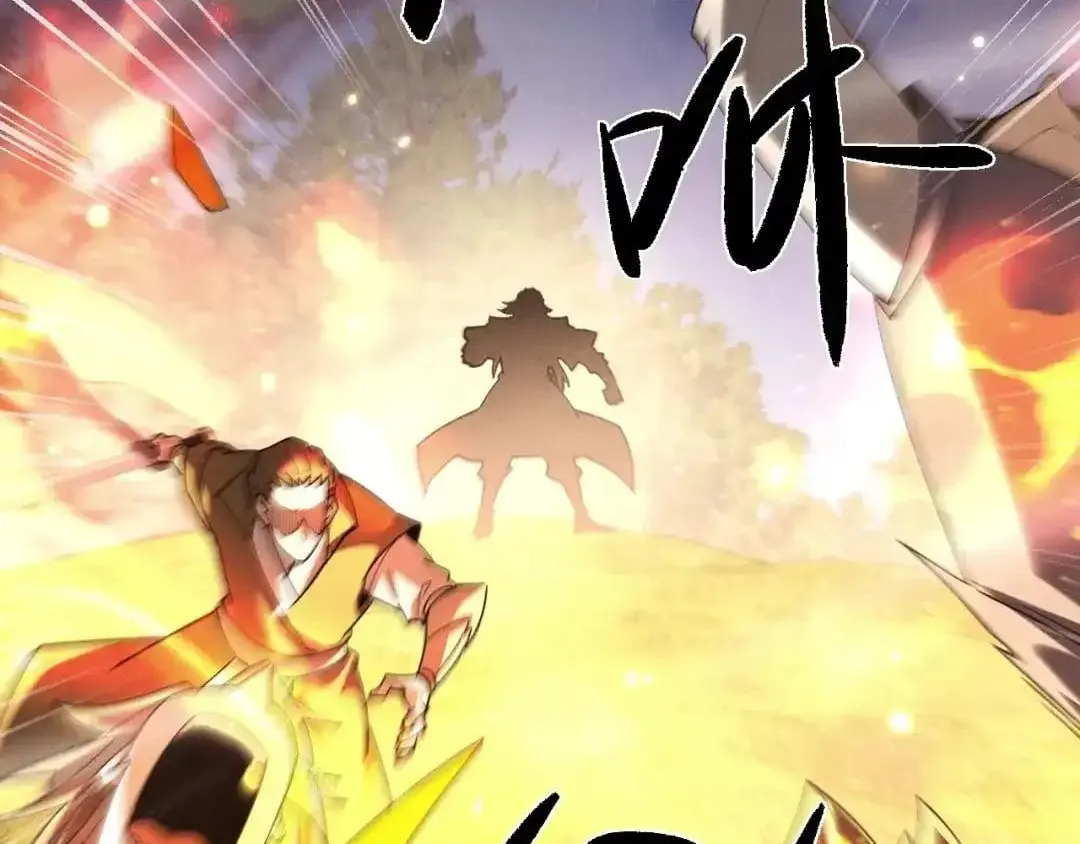 Versatile Sword Cultivator Chapter 124 510 d281cb3a2c49