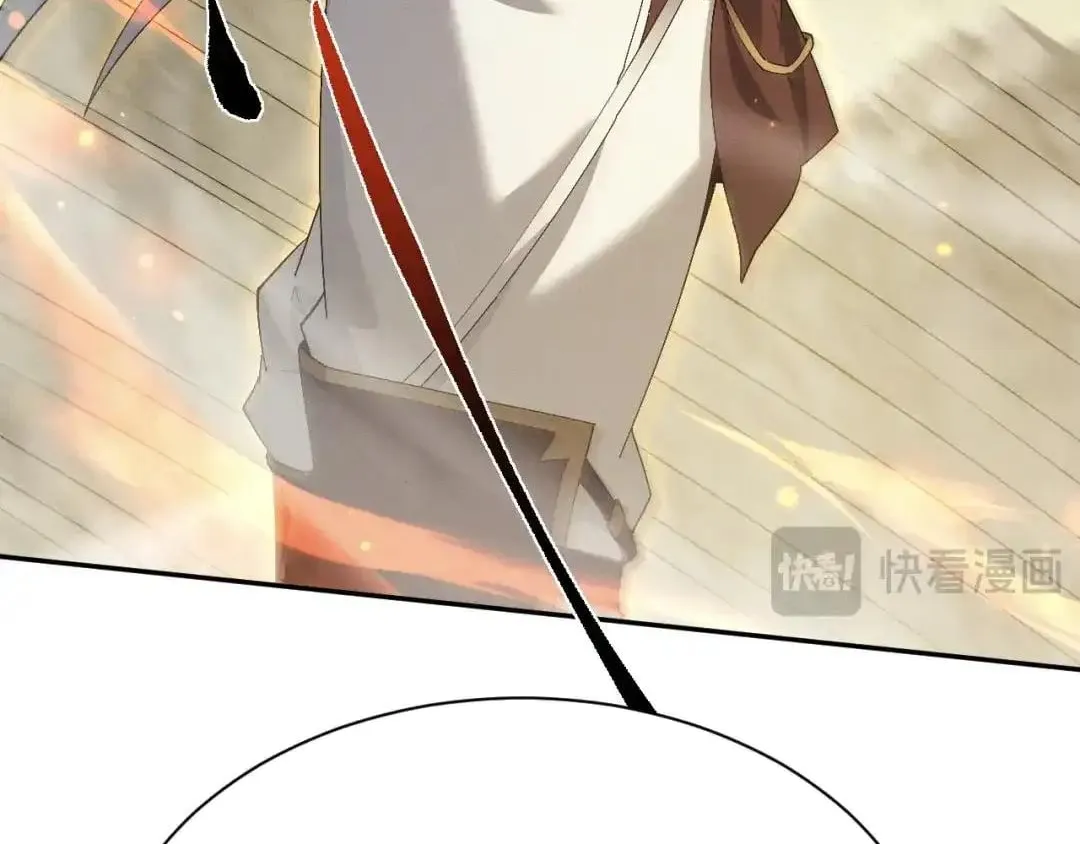 Versatile Sword Cultivator Chapter 124 462 d585cc8bbfc3