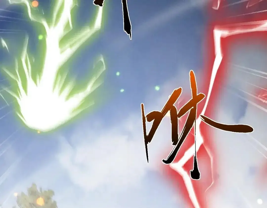 Versatile Sword Cultivator Chapter 124 487 e983fcac9ba2