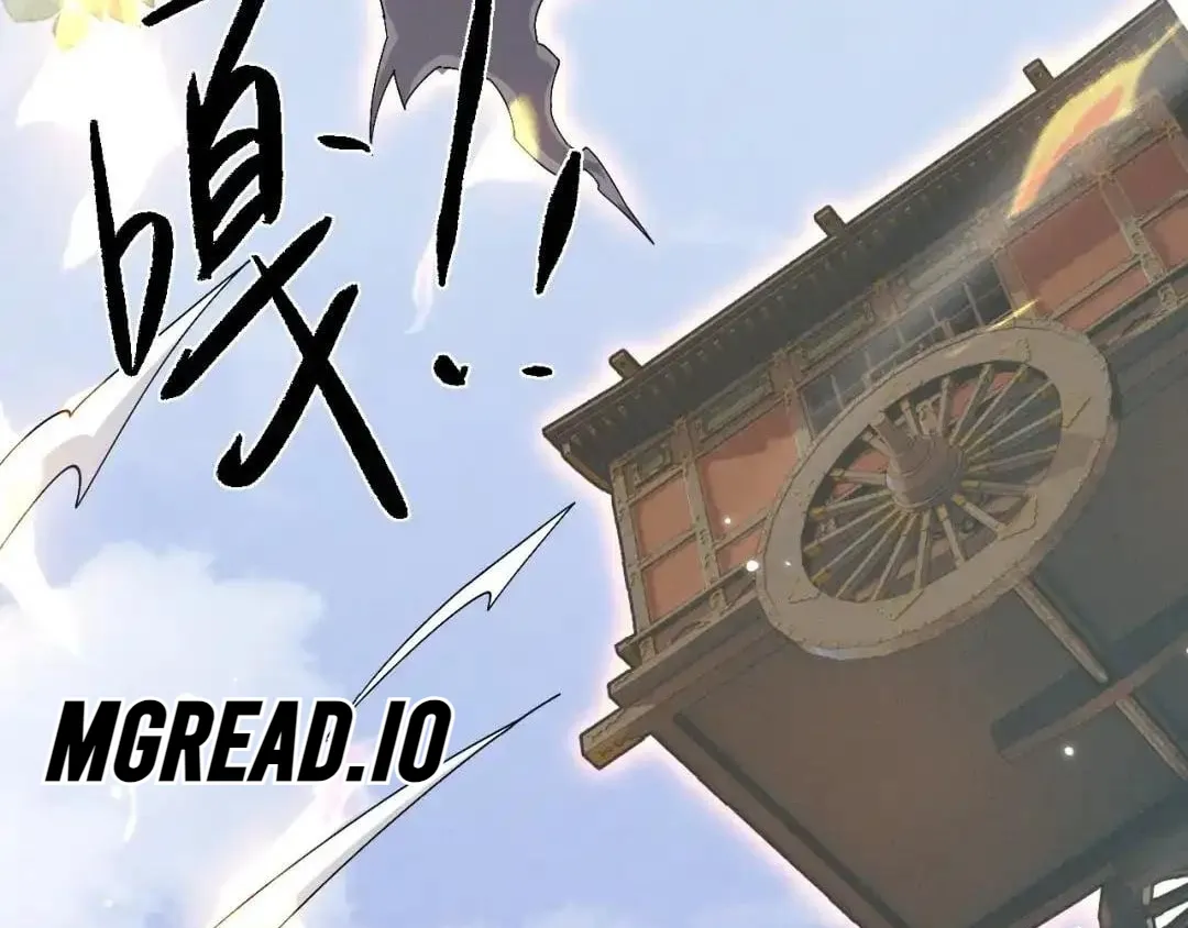 Versatile Sword Cultivator Chapter 125 498 0f31b4a4f63c