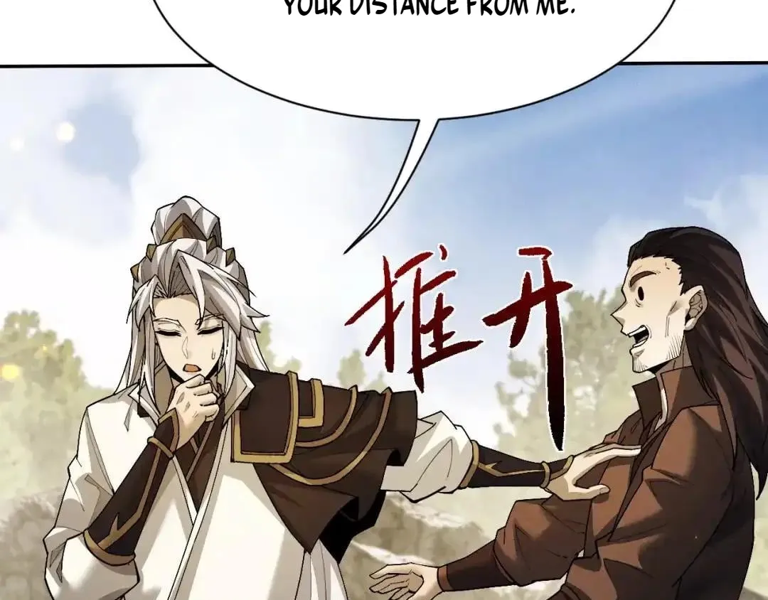 Versatile Sword Cultivator Chapter 125 416 497b15957985