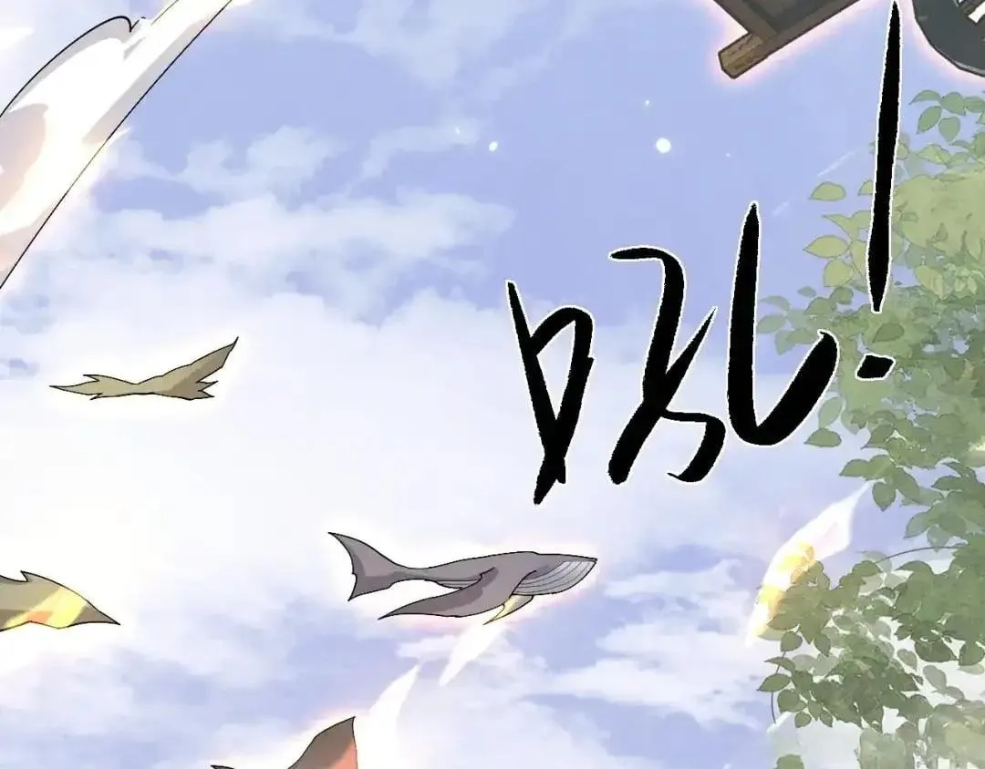 Versatile Sword Cultivator Chapter 125 499 4da1d73ab552
