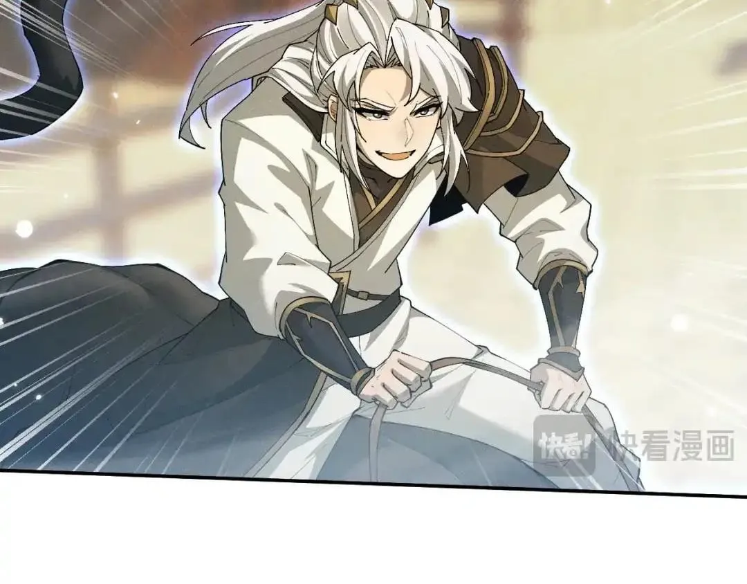 Versatile Sword Cultivator Chapter 125 520 80eed1bb534c