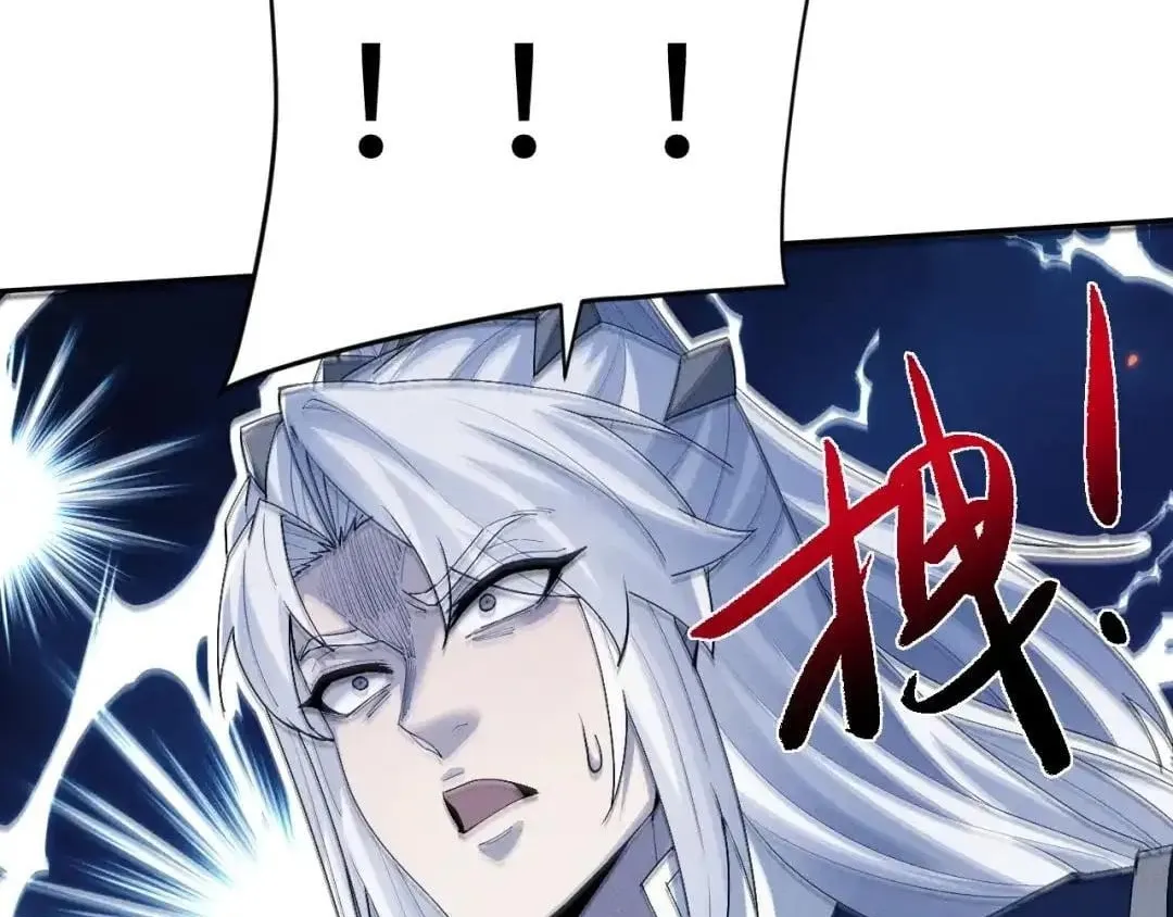 Versatile Sword Cultivator Chapter 125 430 83f74dabe005