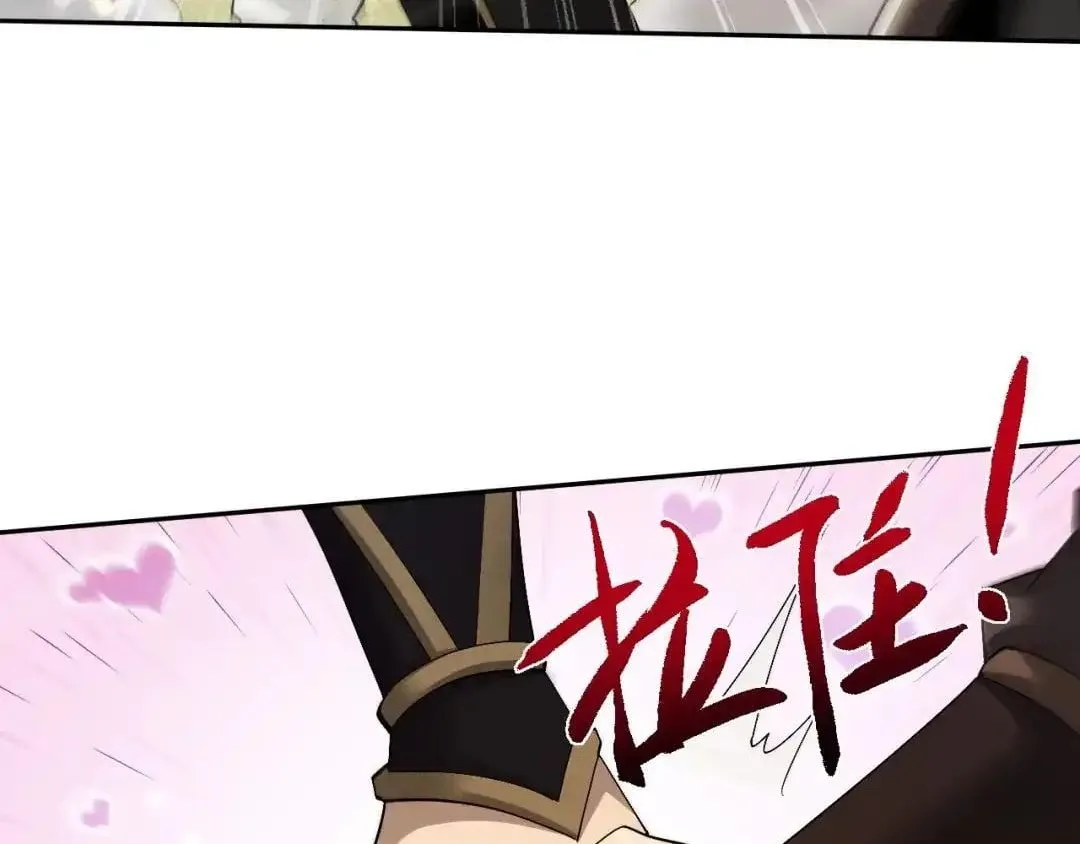 Versatile Sword Cultivator Chapter 125 428 940e8f7af922