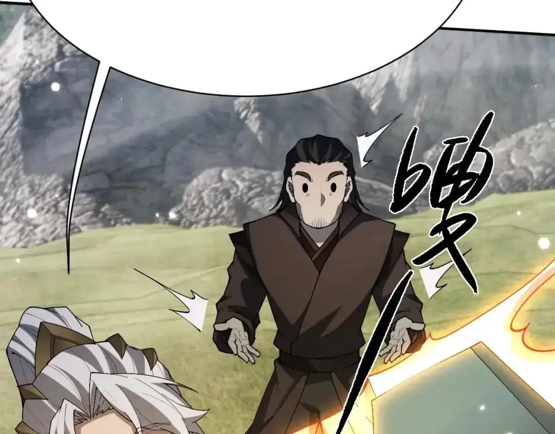 Versatile Sword Cultivator Chapter 125 462 b25a58c81f23
