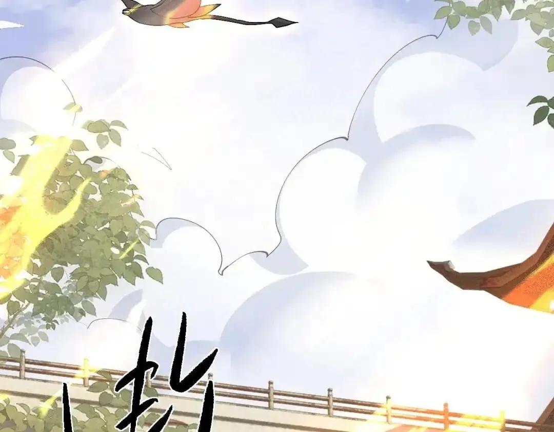Versatile Sword Cultivator Chapter 125 500 d40c1092b012