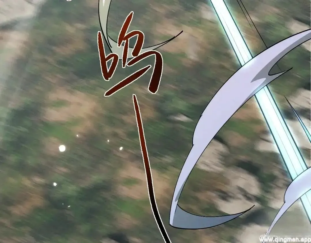 Versatile Sword Cultivator Chapter 125 489 ff77a520ccf2
