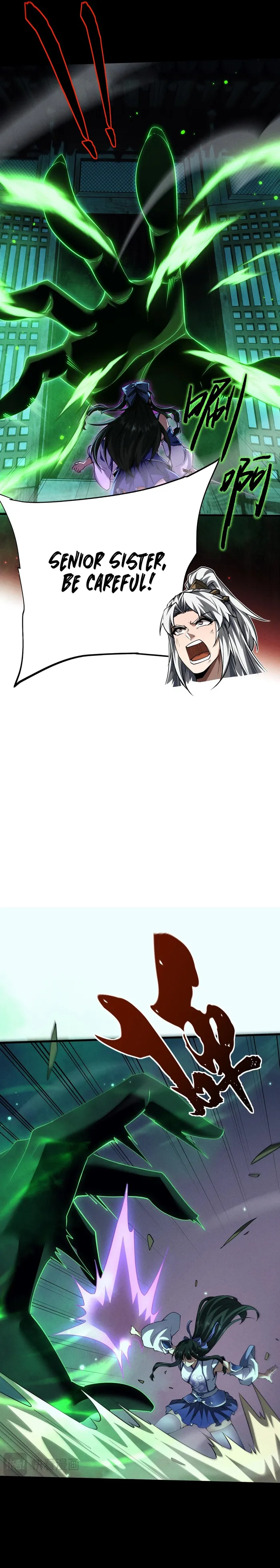 Versatile Sword Cultivator Chapter 13 79 006