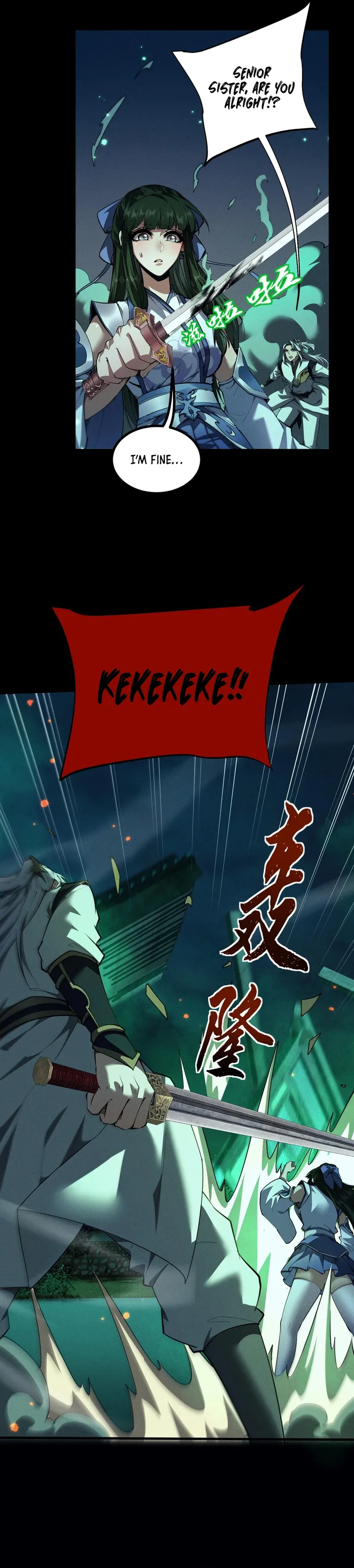 Versatile Sword Cultivator Chapter 13 80 007