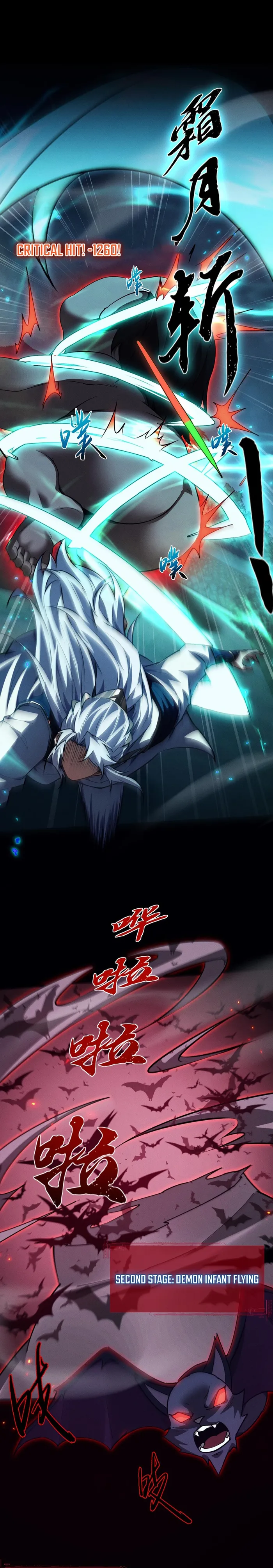 Versatile Sword Cultivator Chapter 13 89 016