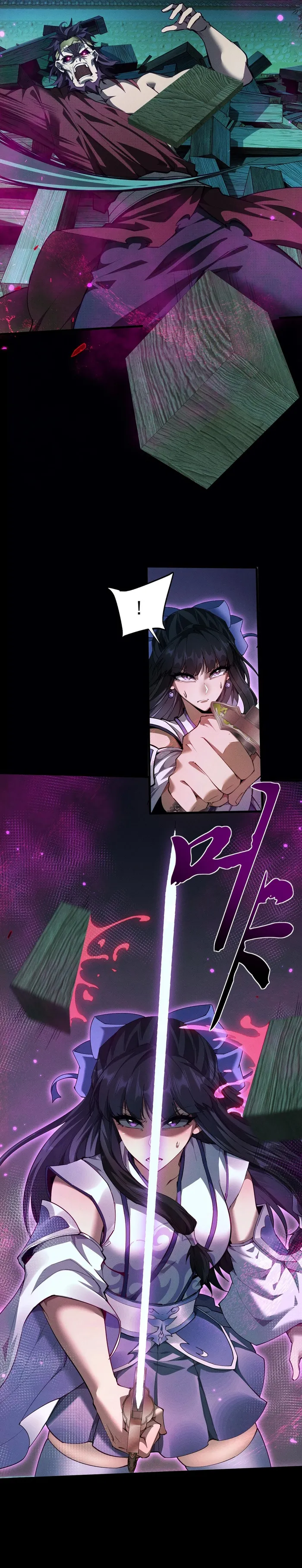 Versatile Sword Cultivator Chapter 13 94 021