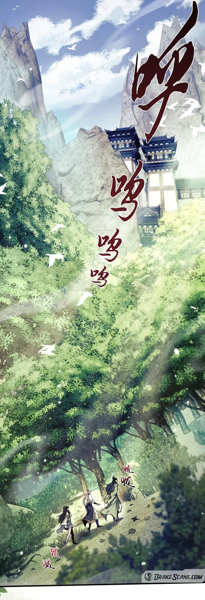 Versatile Sword Cultivator Chapter 16 75 002