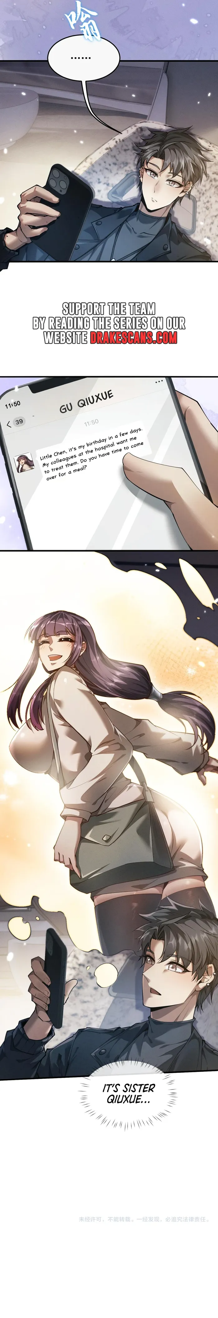 Versatile Sword Cultivator Chapter 16 95 022