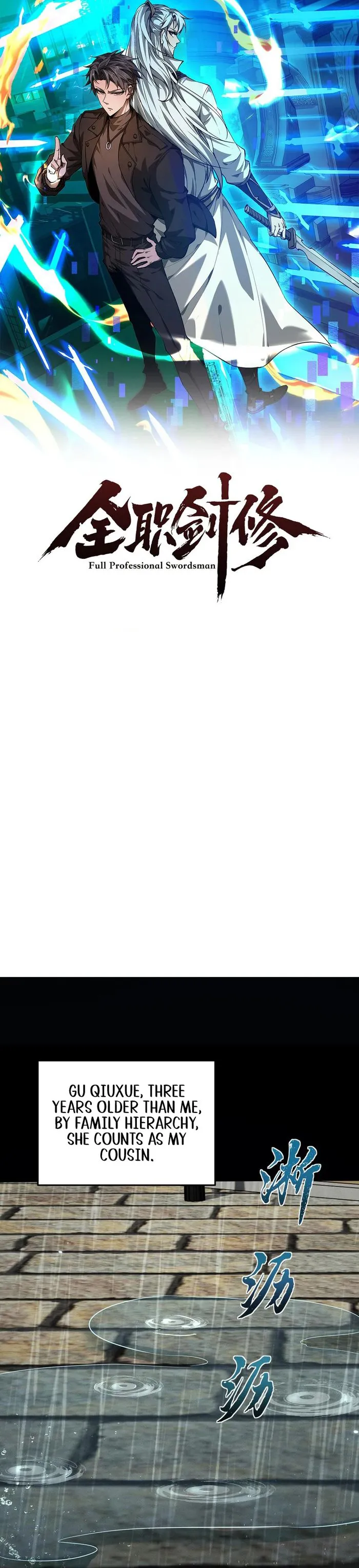 Versatile Sword Cultivator Chapter 17 62 001