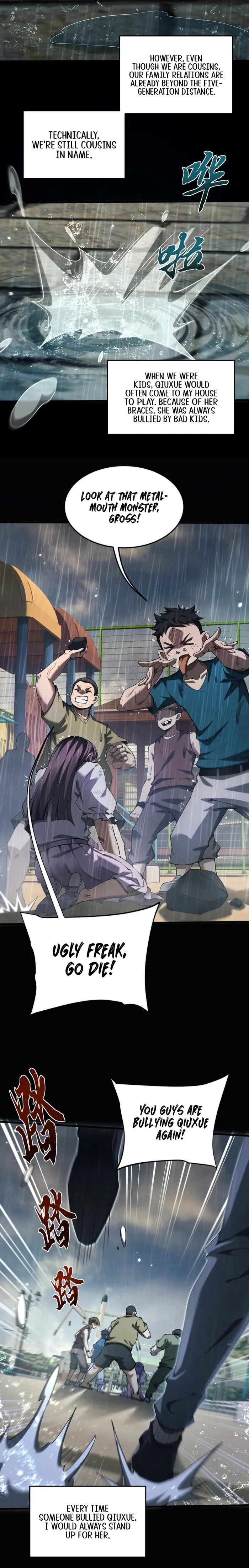 Versatile Sword Cultivator Chapter 17 63 002