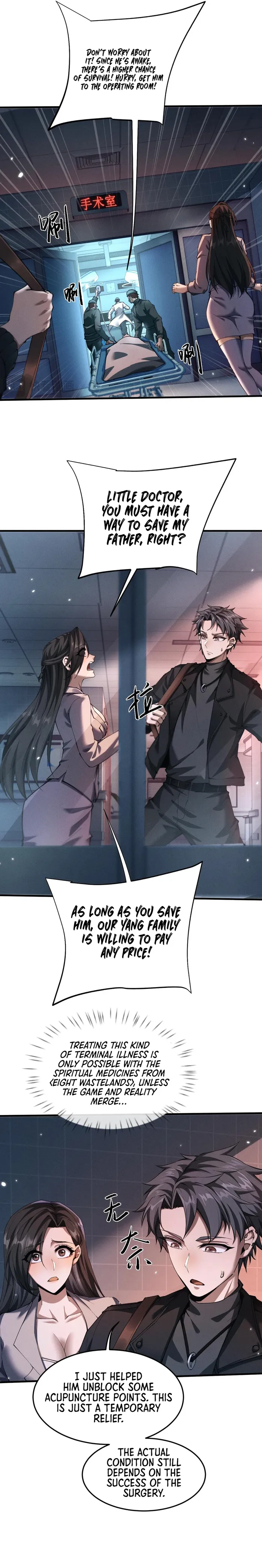 Versatile Sword Cultivator Chapter 17 72 011