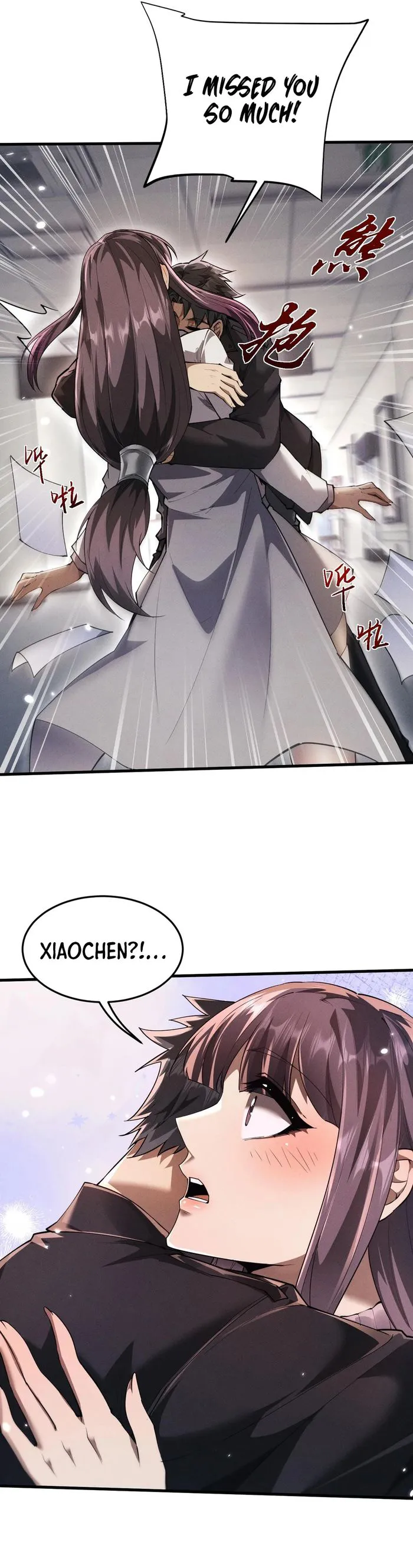 Versatile Sword Cultivator Chapter 17 79 018