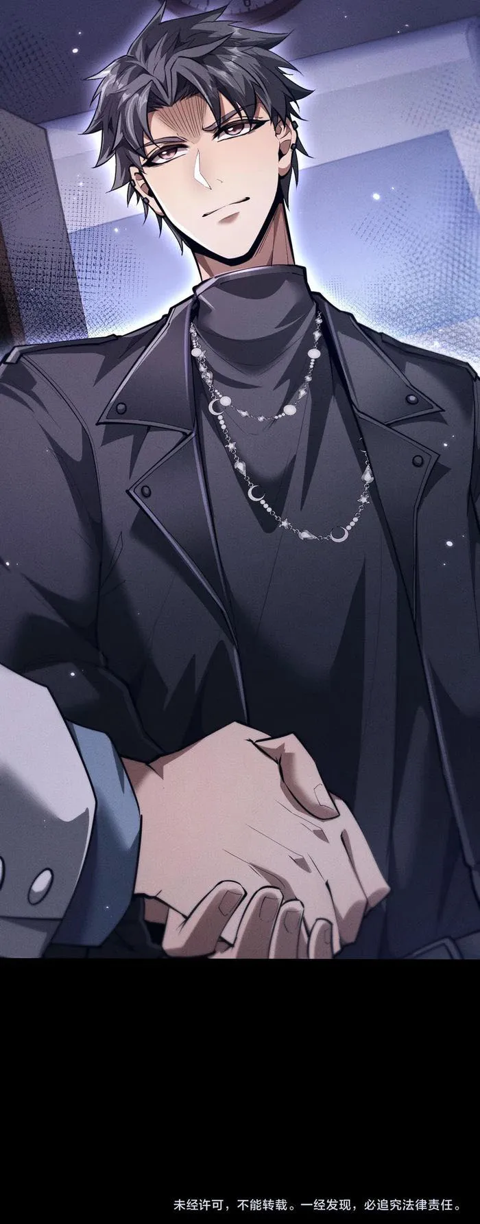 Versatile Sword Cultivator Chapter 18 91 21