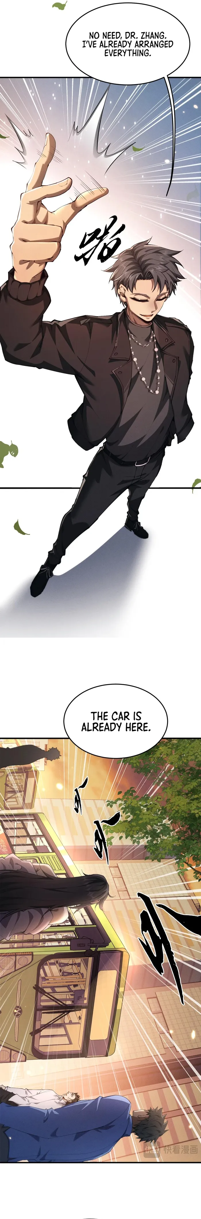 Versatile Sword Cultivator Chapter 19 71 004