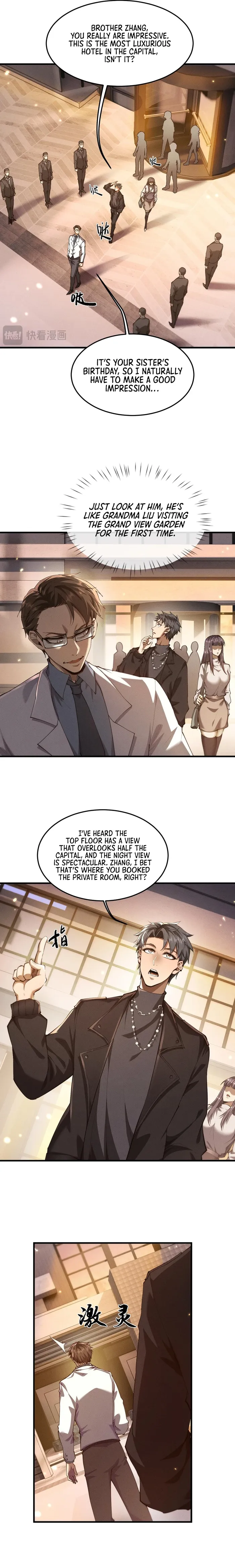 Versatile Sword Cultivator Chapter 19 74 007