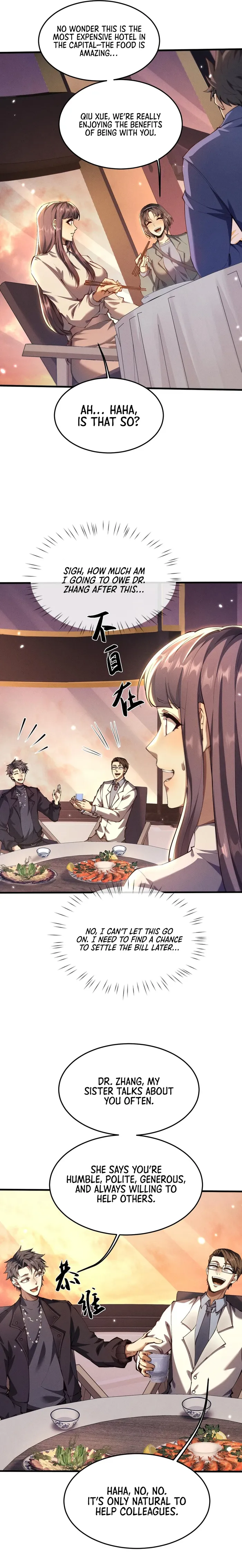 Versatile Sword Cultivator Chapter 19 76 009